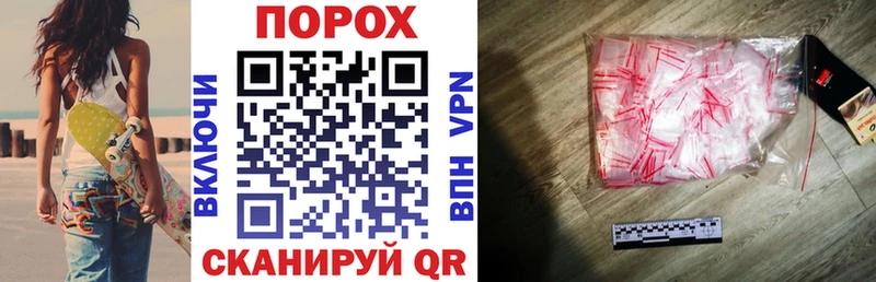 АМФЕТАМИН 97%  Купить закладки  Каменск-Уральский 