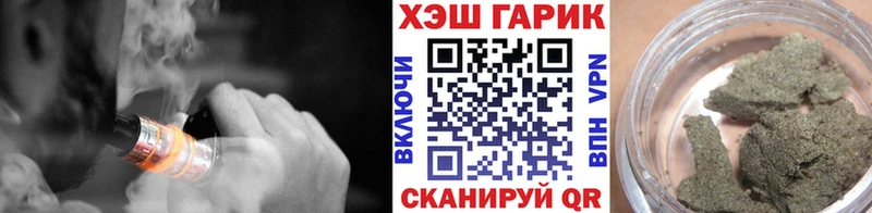 ГАШ Изолятор  Купить где  Каменск-Уральский 