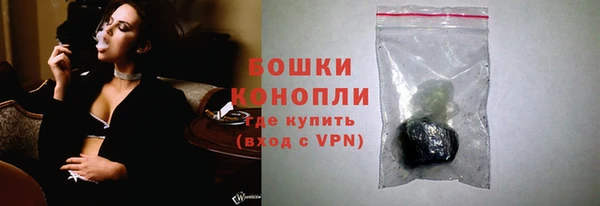 скорость mdpv Нягань