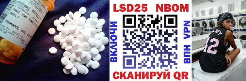 Лсд 25 экстази ecstasy  Купить закладки  Каменск-Уральский 